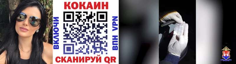 Виды наркоты Ялуторовск МДМА A-PVP hydra как войти Меф мяу мяу Cocaine ГАШИШ