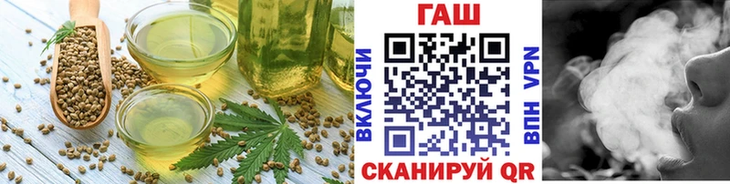 Canna-Cookies конопля блэк спрут онион Ялуторовск