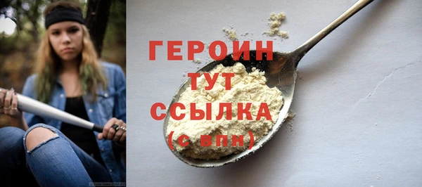 мяу мяу мука Пестово