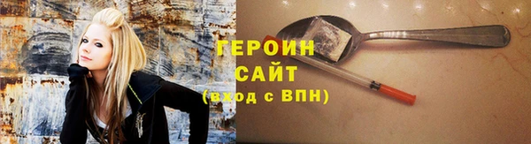 прущие крисы Ветлуга