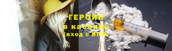 каннабис Весьегонск