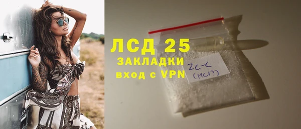 мяу мяу мука Пестово