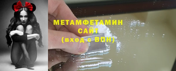 MESCALINE Переславль-Залесский