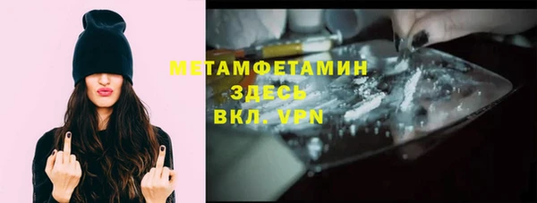 ешки Видное