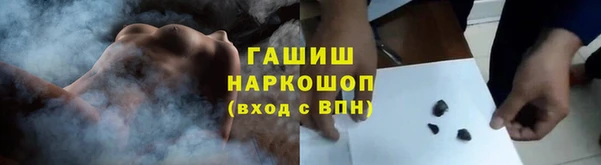 MESCALINE Переславль-Залесский