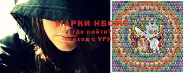 мяу мяу мука Пестово