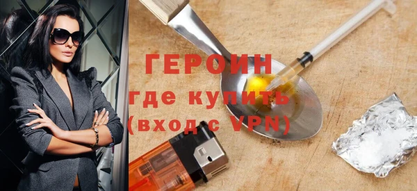 мяу мяу мука Пестово