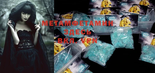 MESCALINE Переславль-Залесский