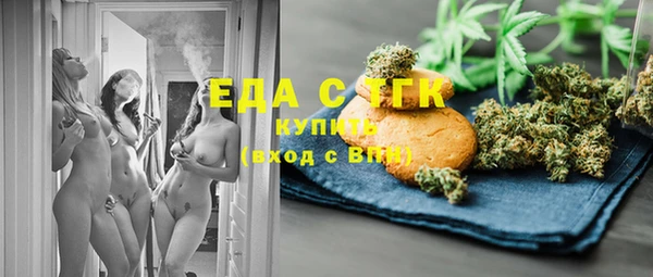MESCALINE Переславль-Залесский