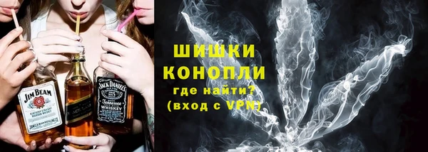 MESCALINE Переславль-Залесский